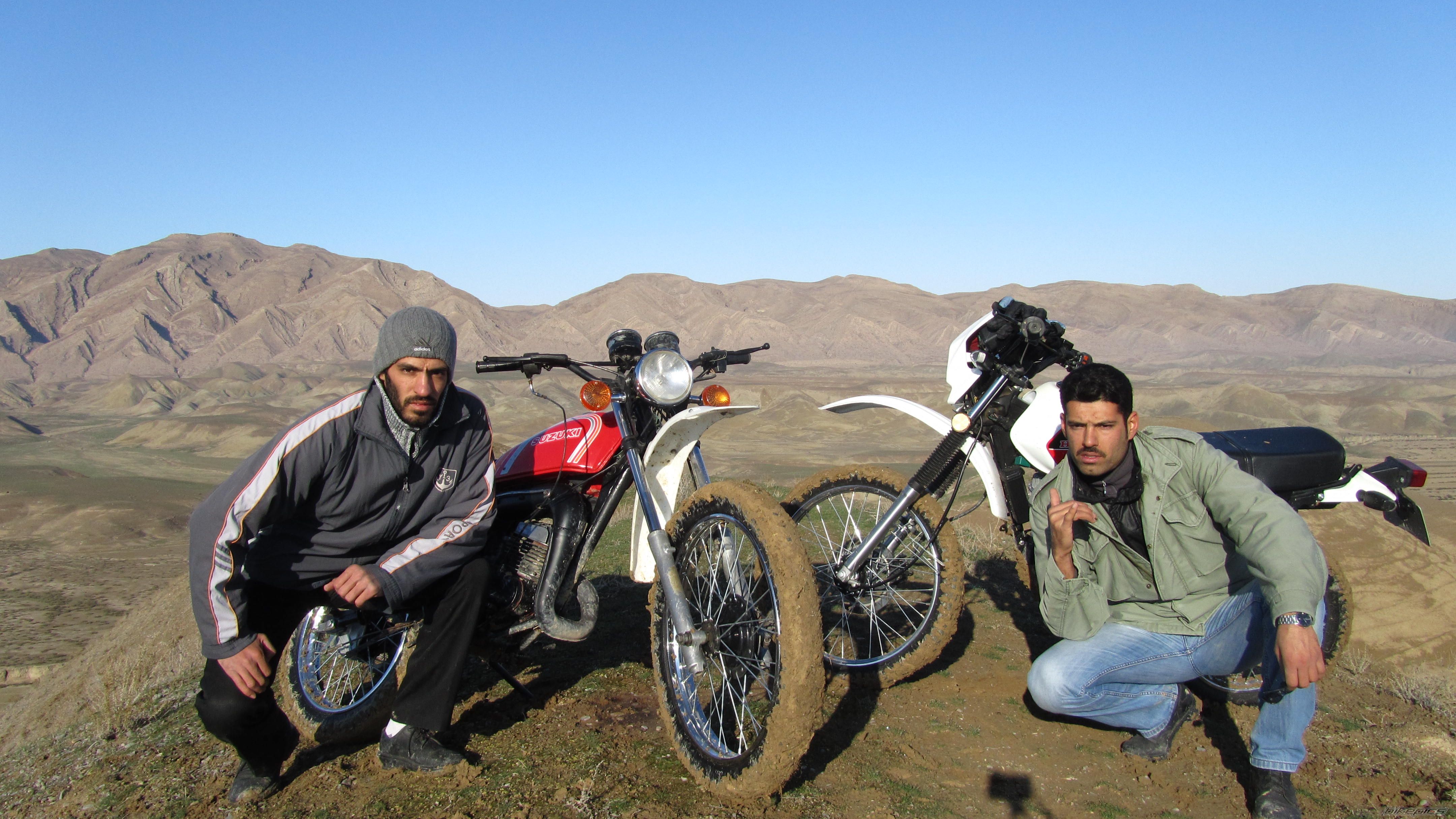 Photo 2333234