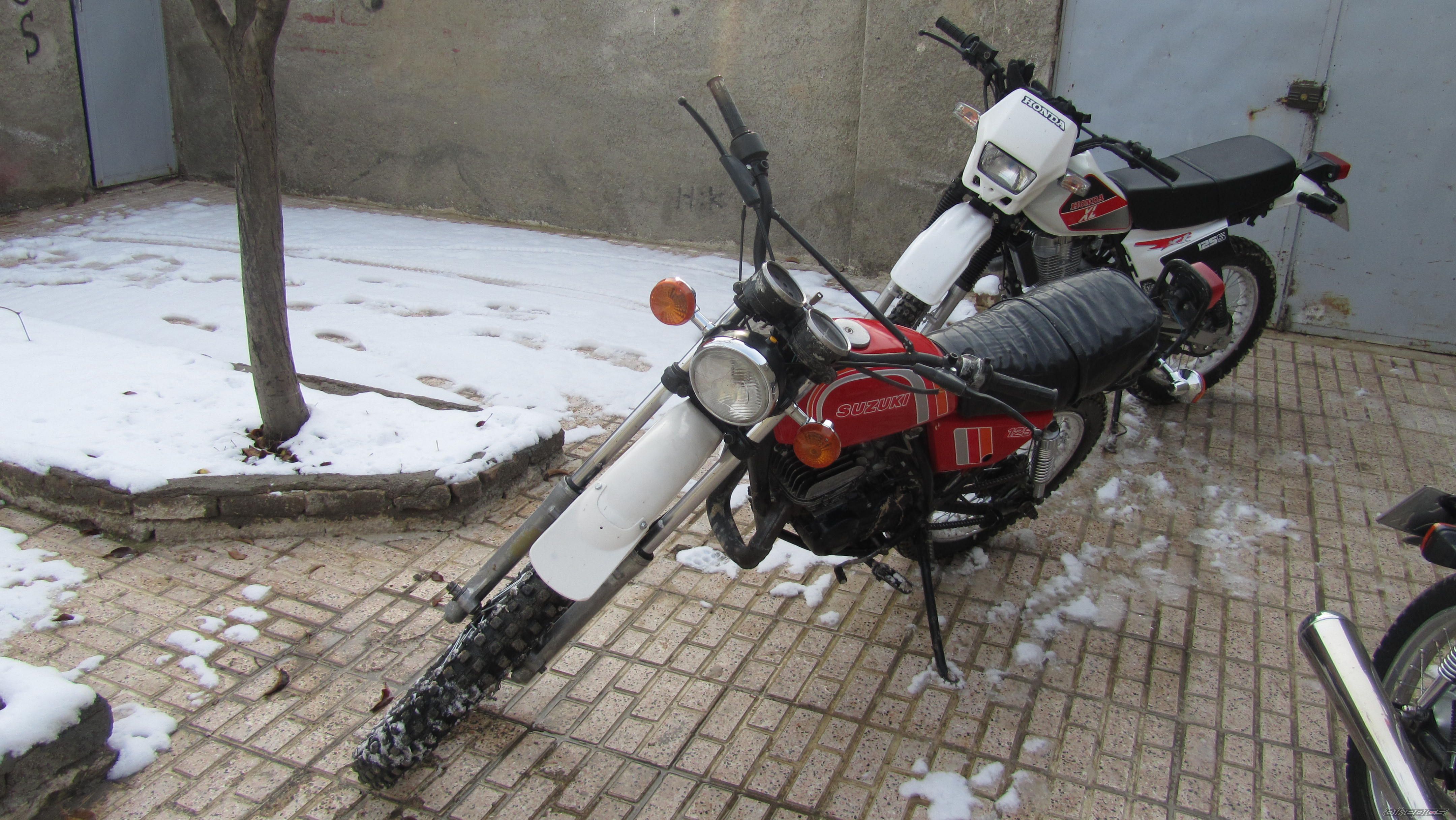 Photo 2333238