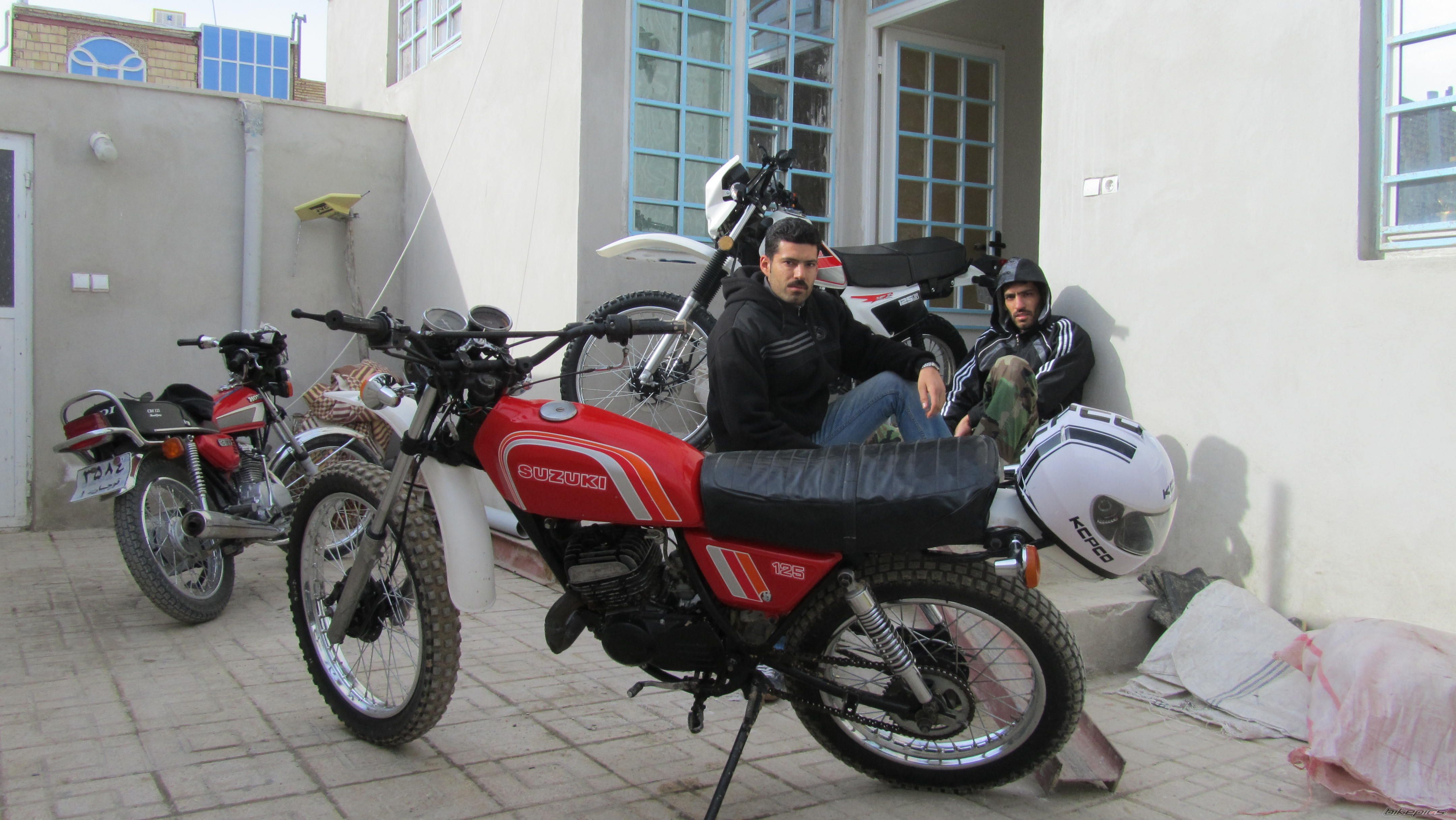 Photo 2333240