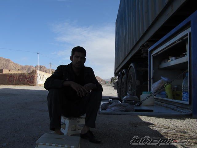Photo 2333252