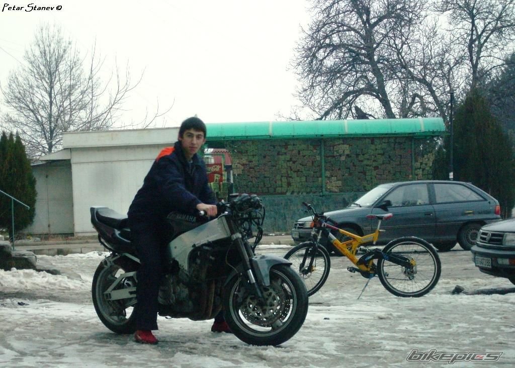 Photo 2333285