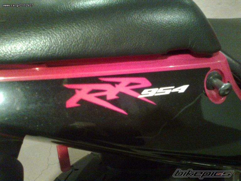 Photo 2333334
