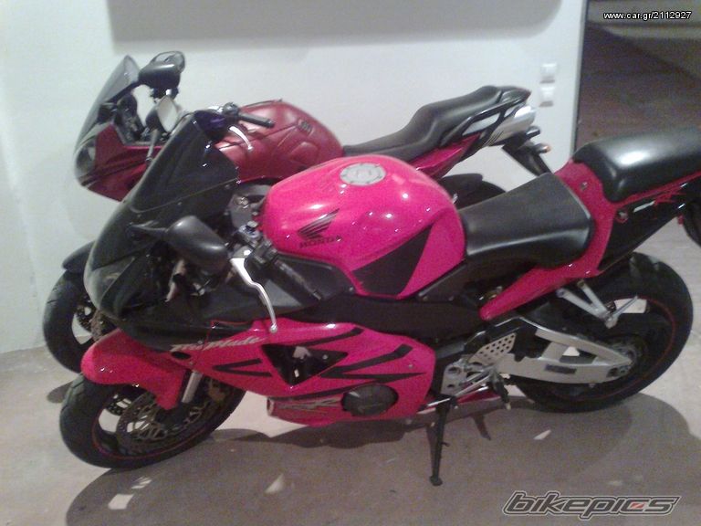 Photo 2333335