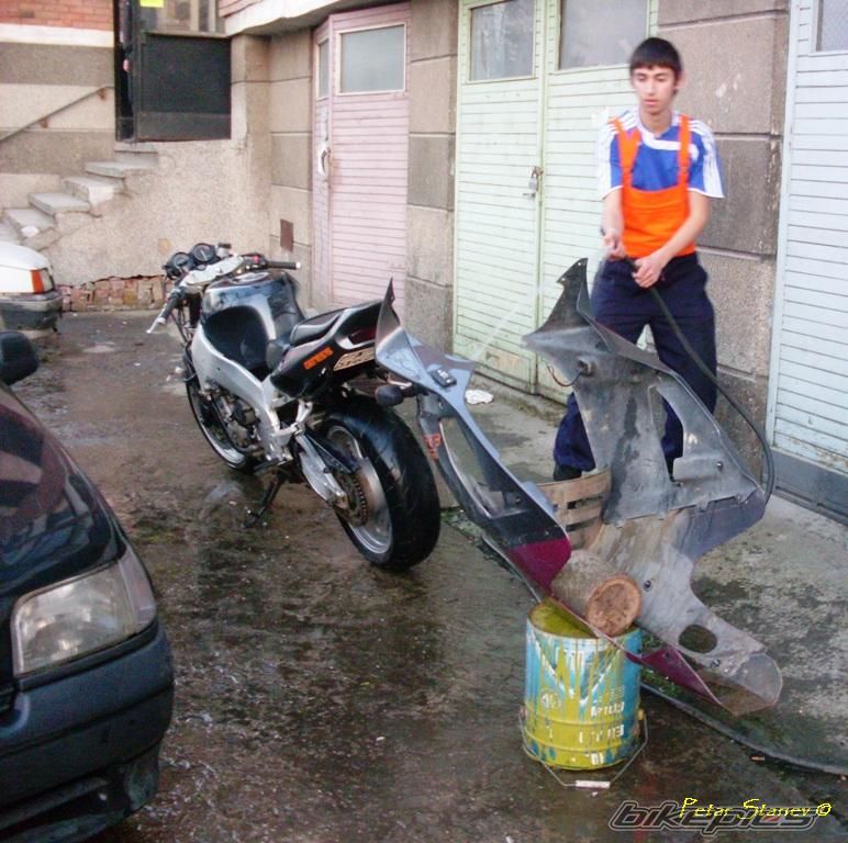 Photo 2333339