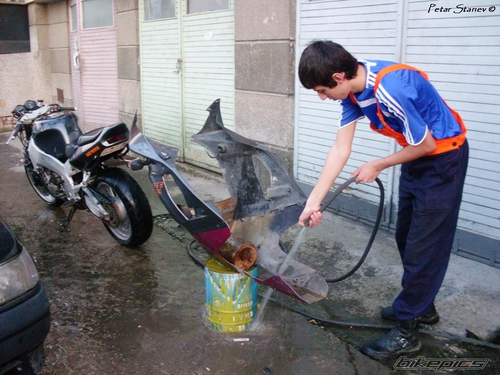 Photo 2333340