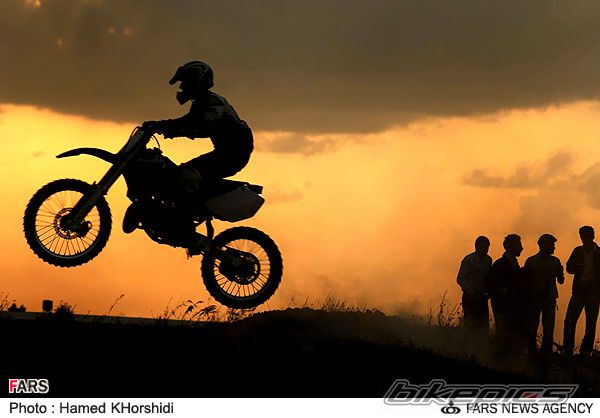 Photo 2335587