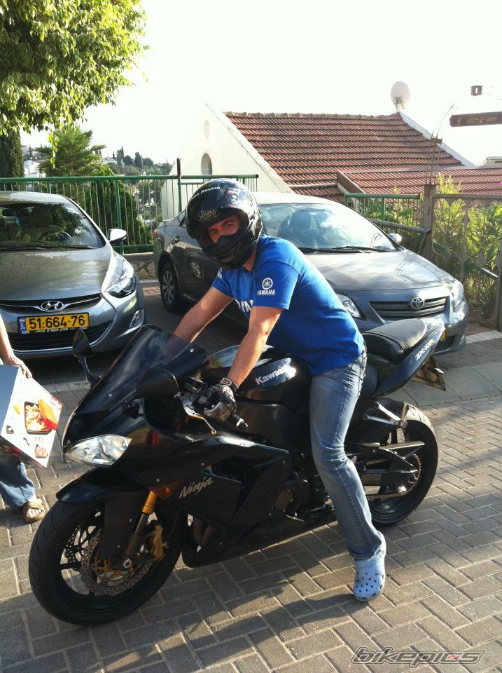 Photo 2335726