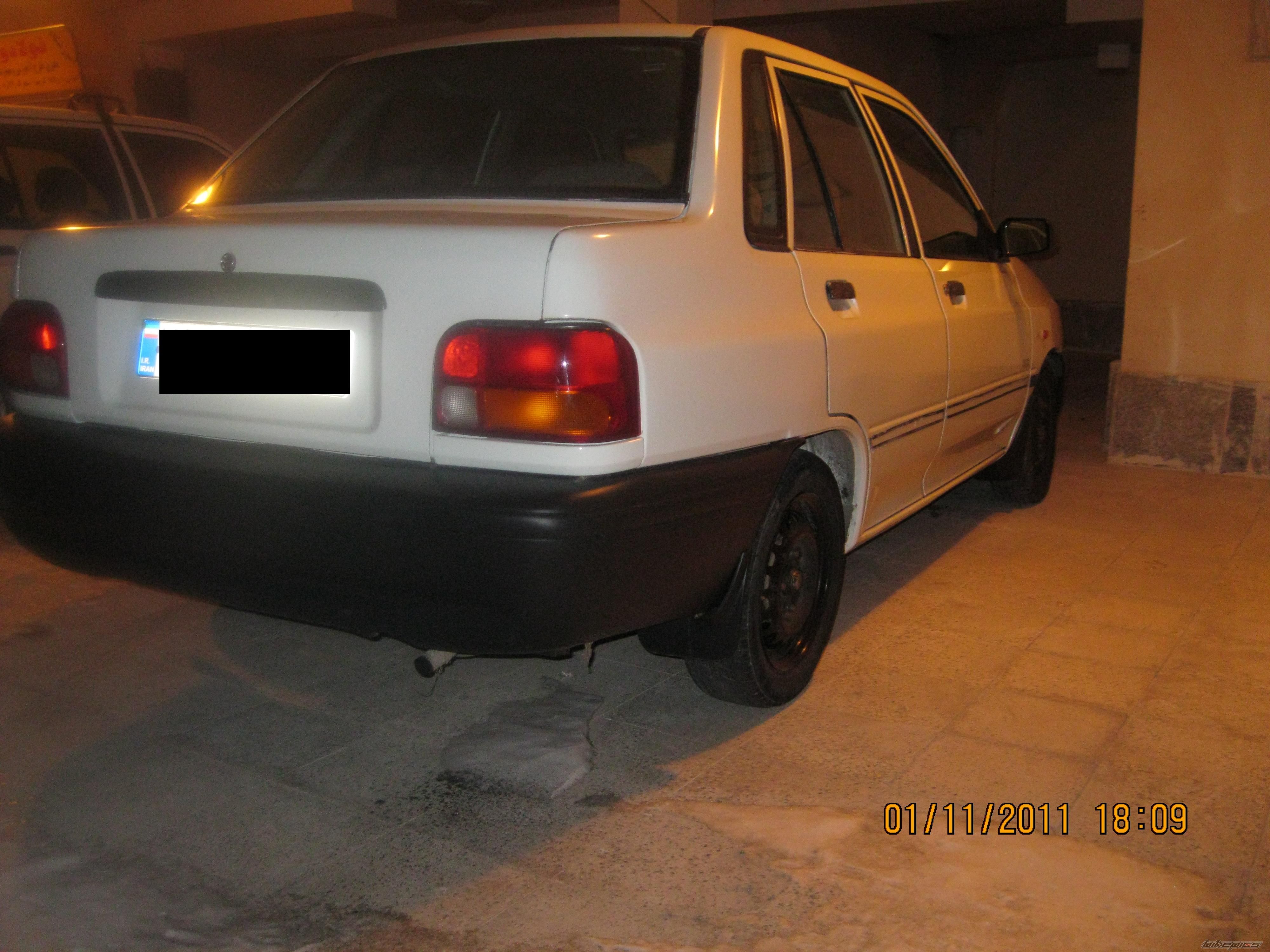 Photo 2335989