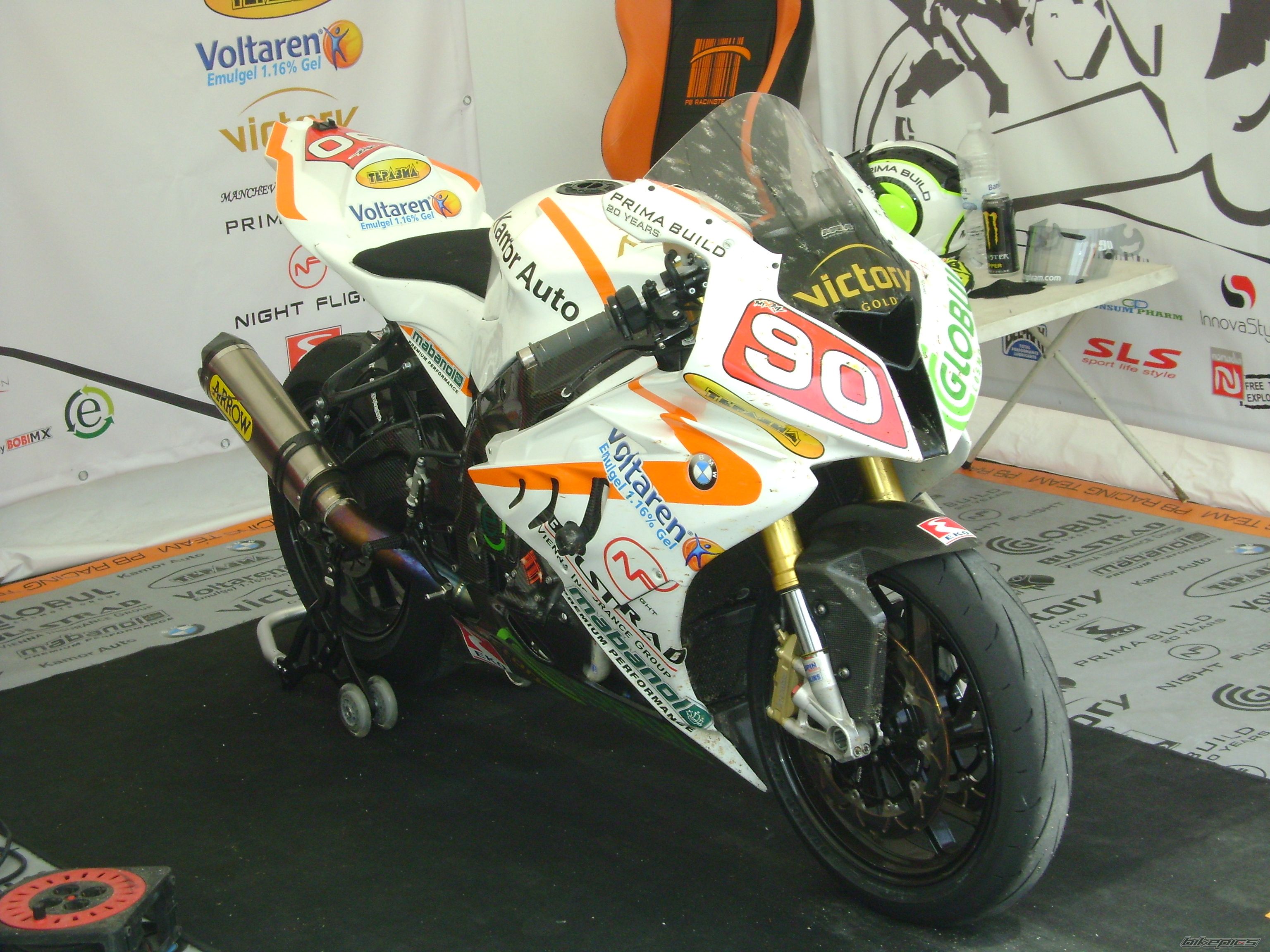 Bike Photo 2336212