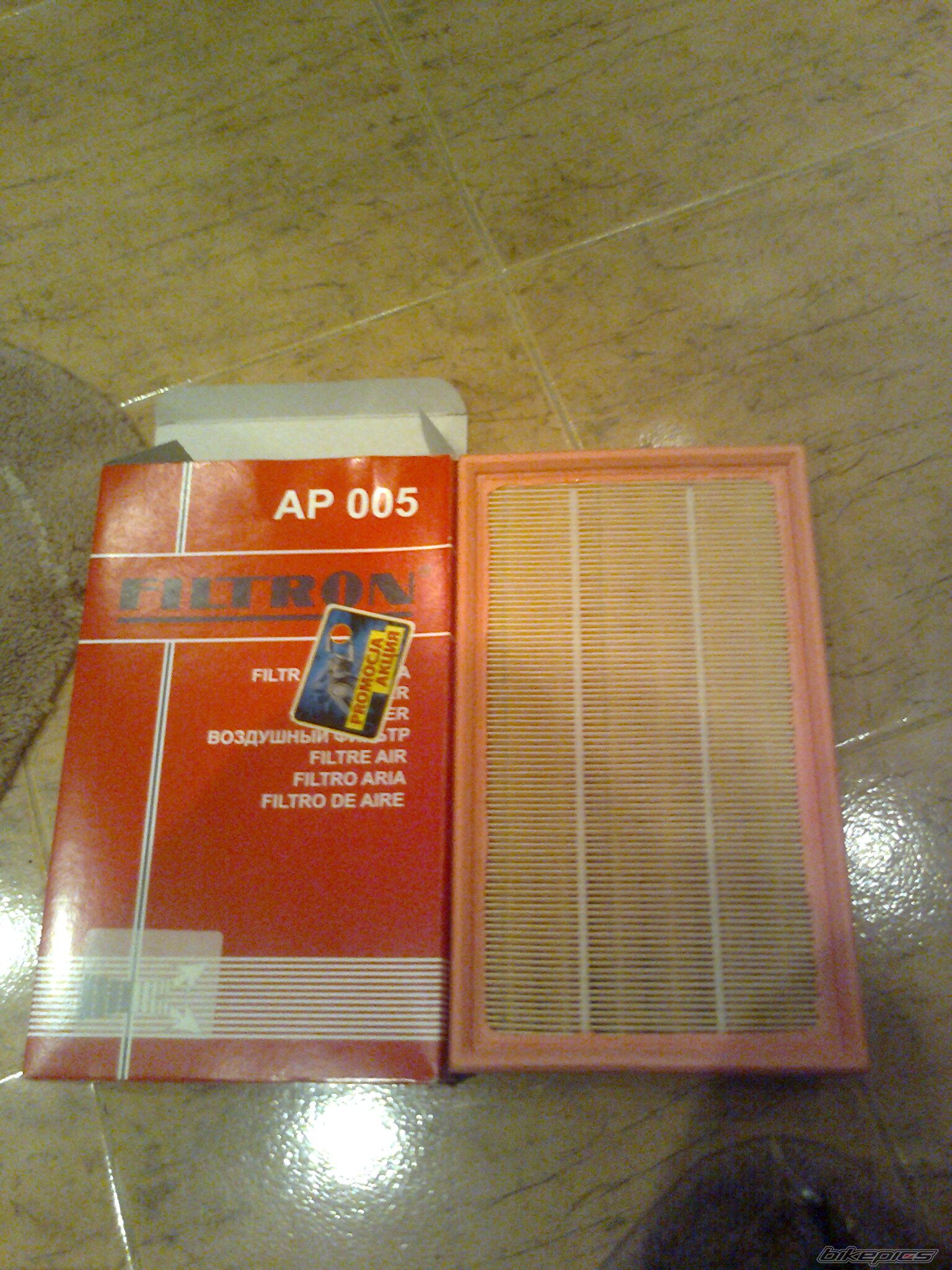 Photo 2336780