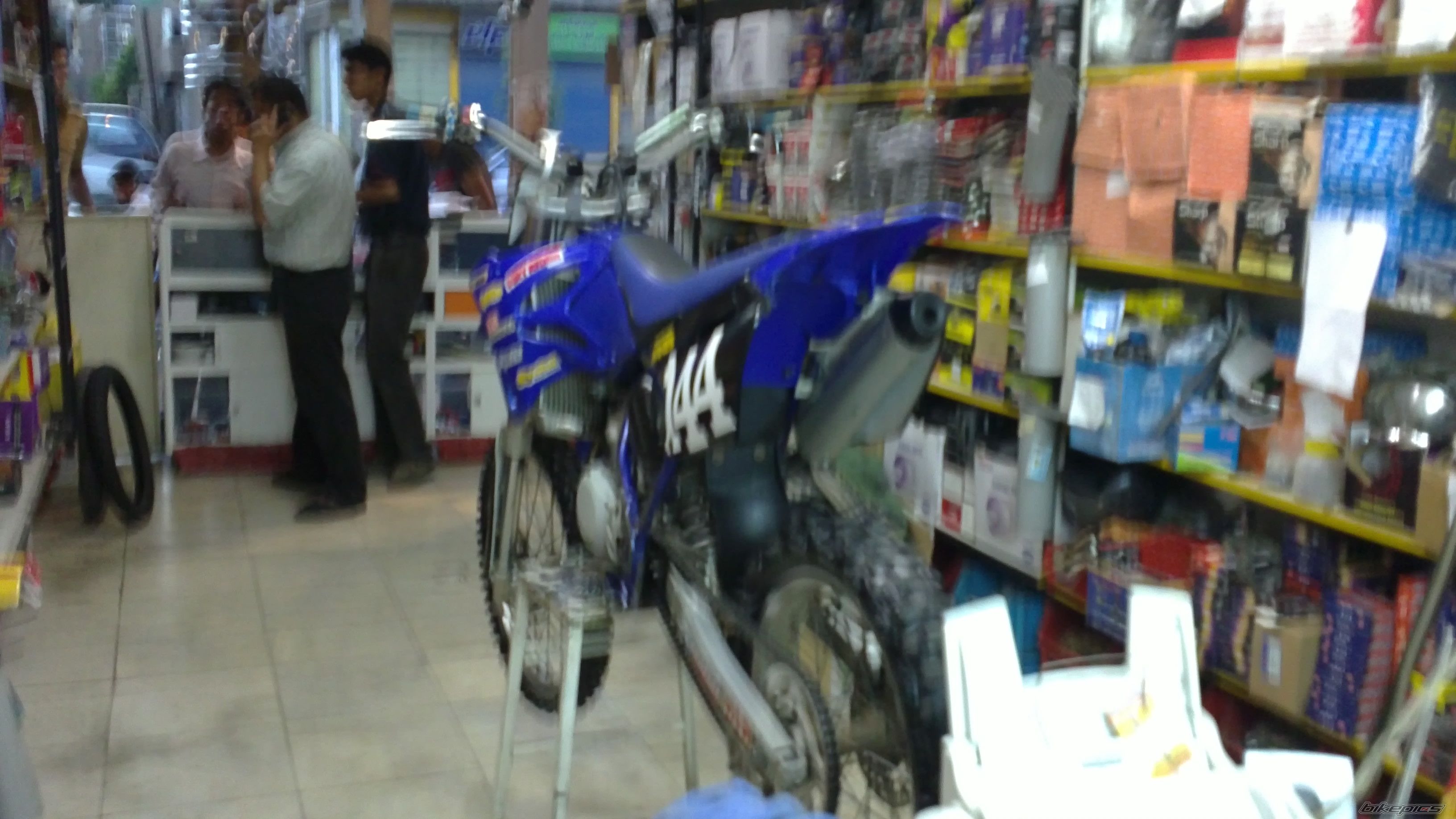 Photo 2337435