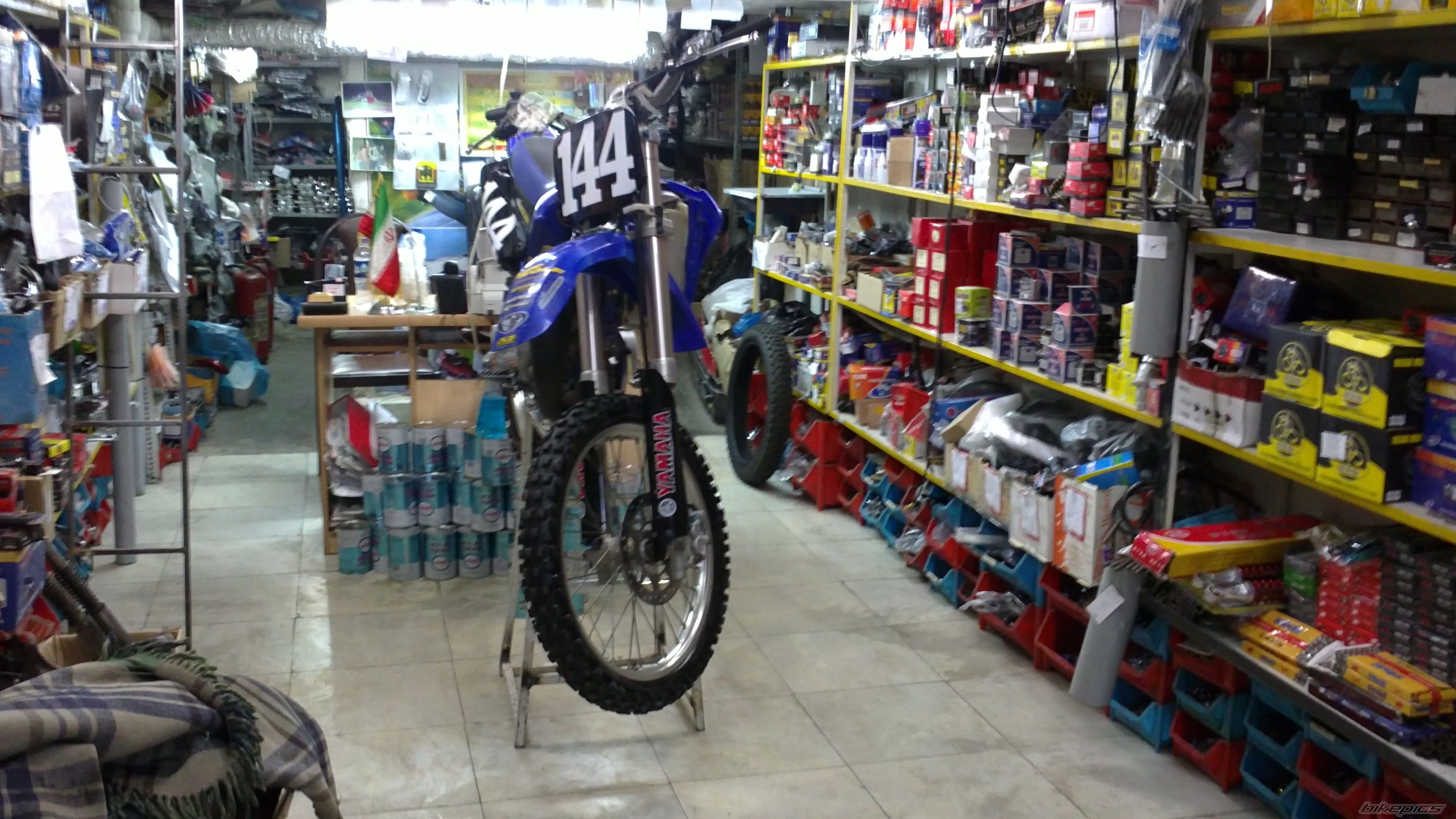 Photo 2337436