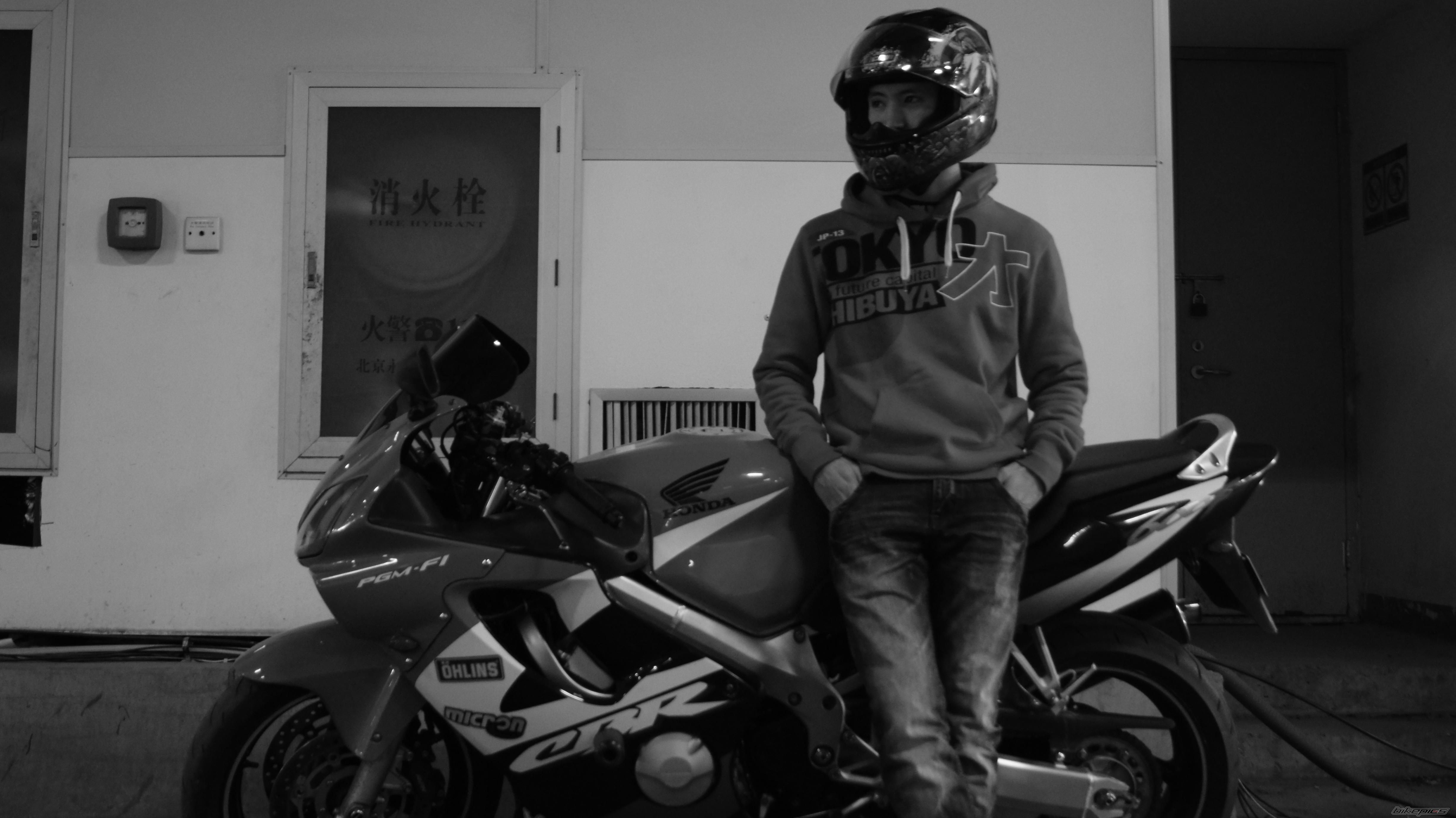 Bike Photo 2338069