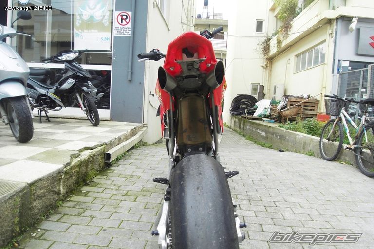 Photo 2338493