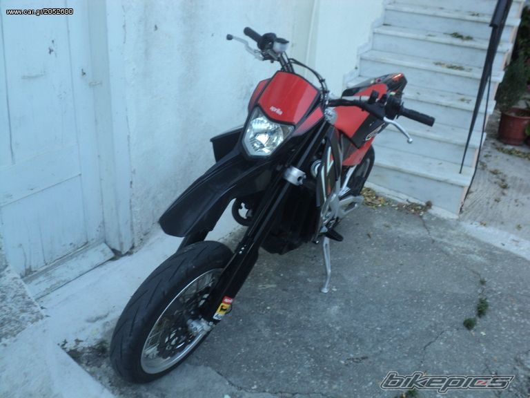 Photo 2338503