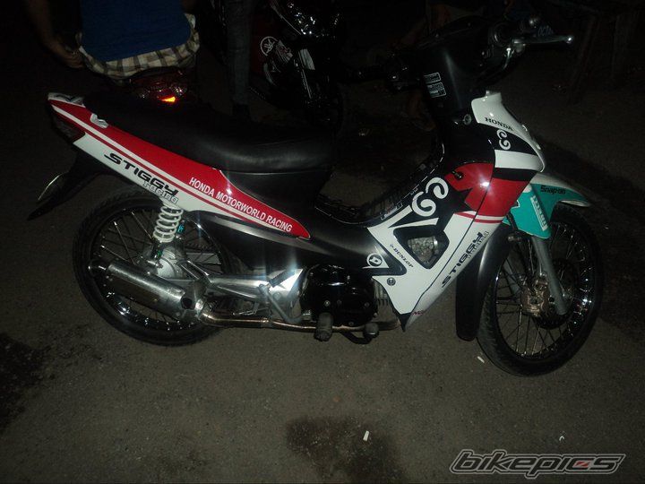 Photo 2338645
