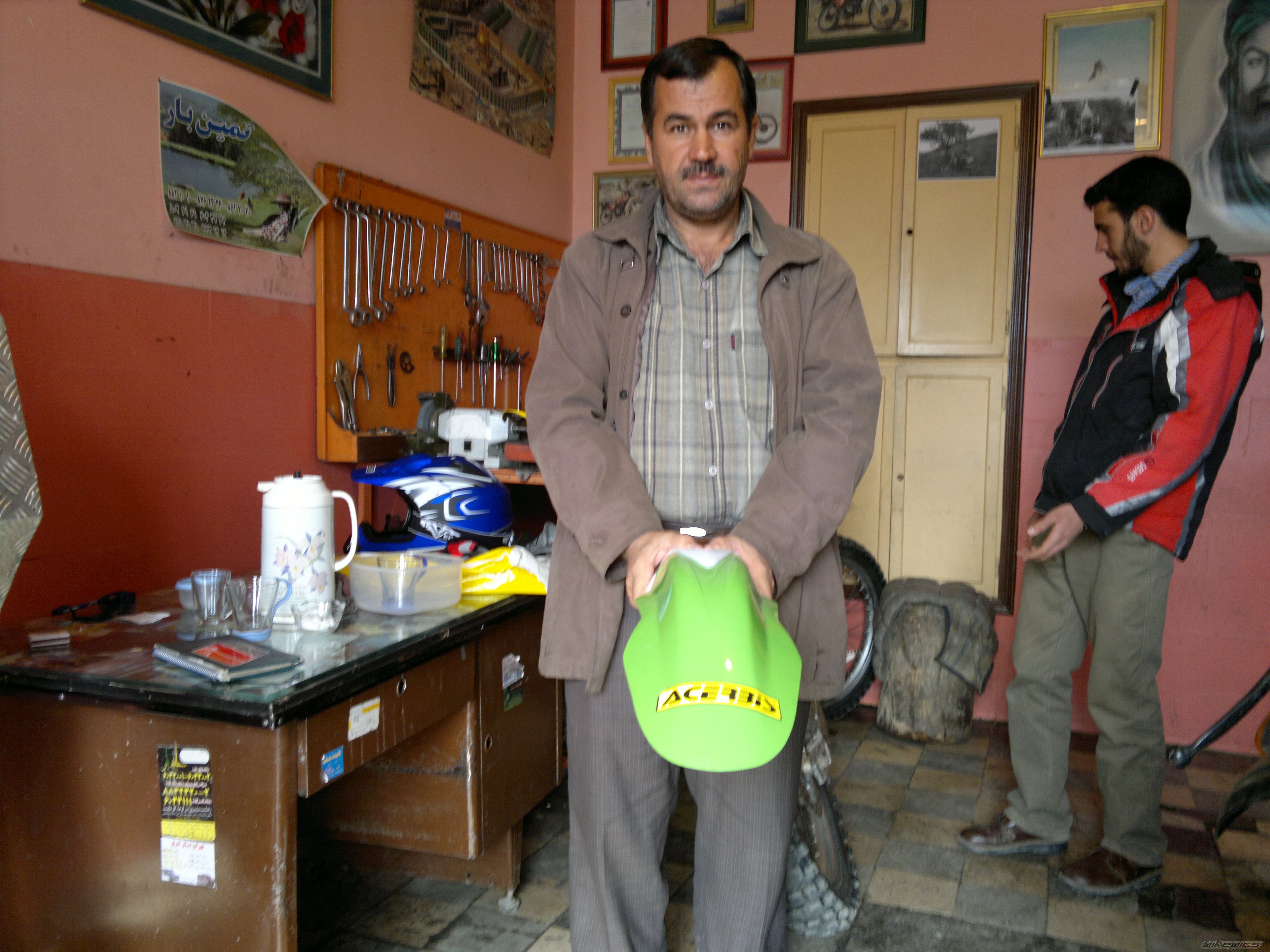 Photo 2338668