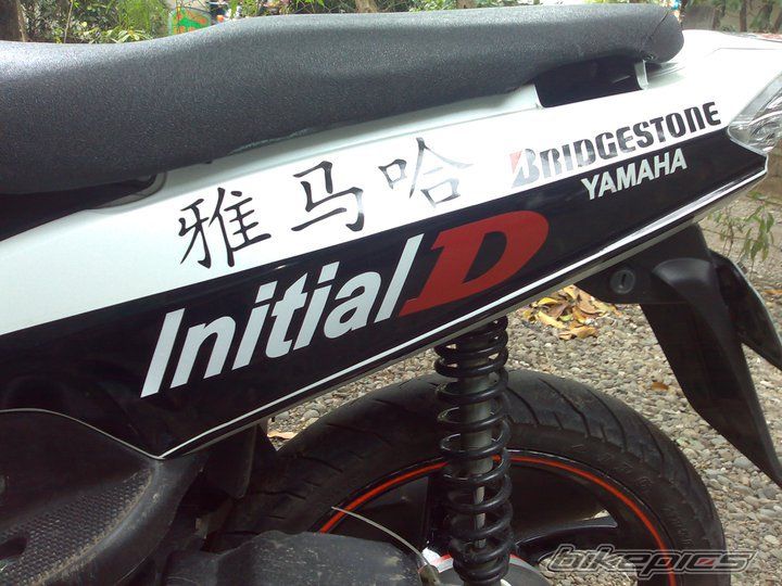 Photo 2338670