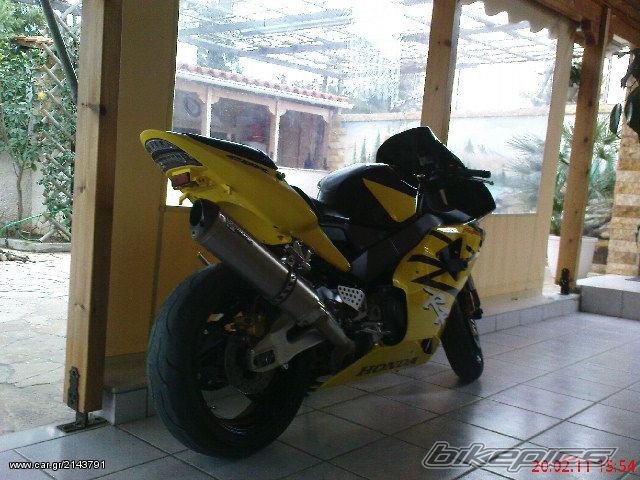 Photo 2338841