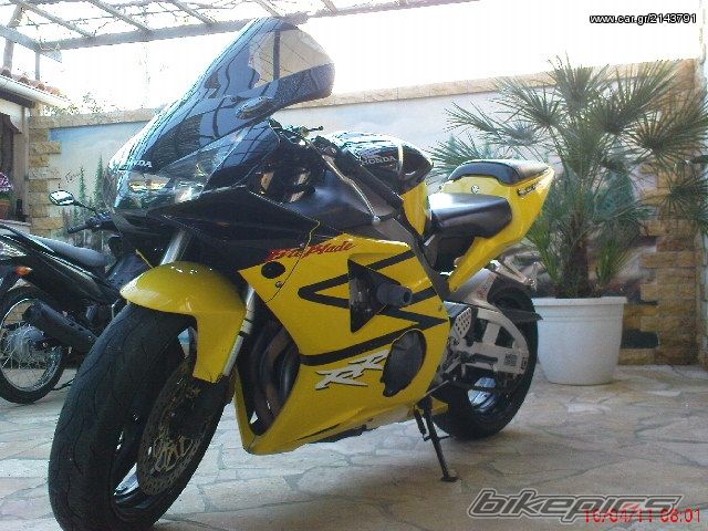 Photo 2338844
