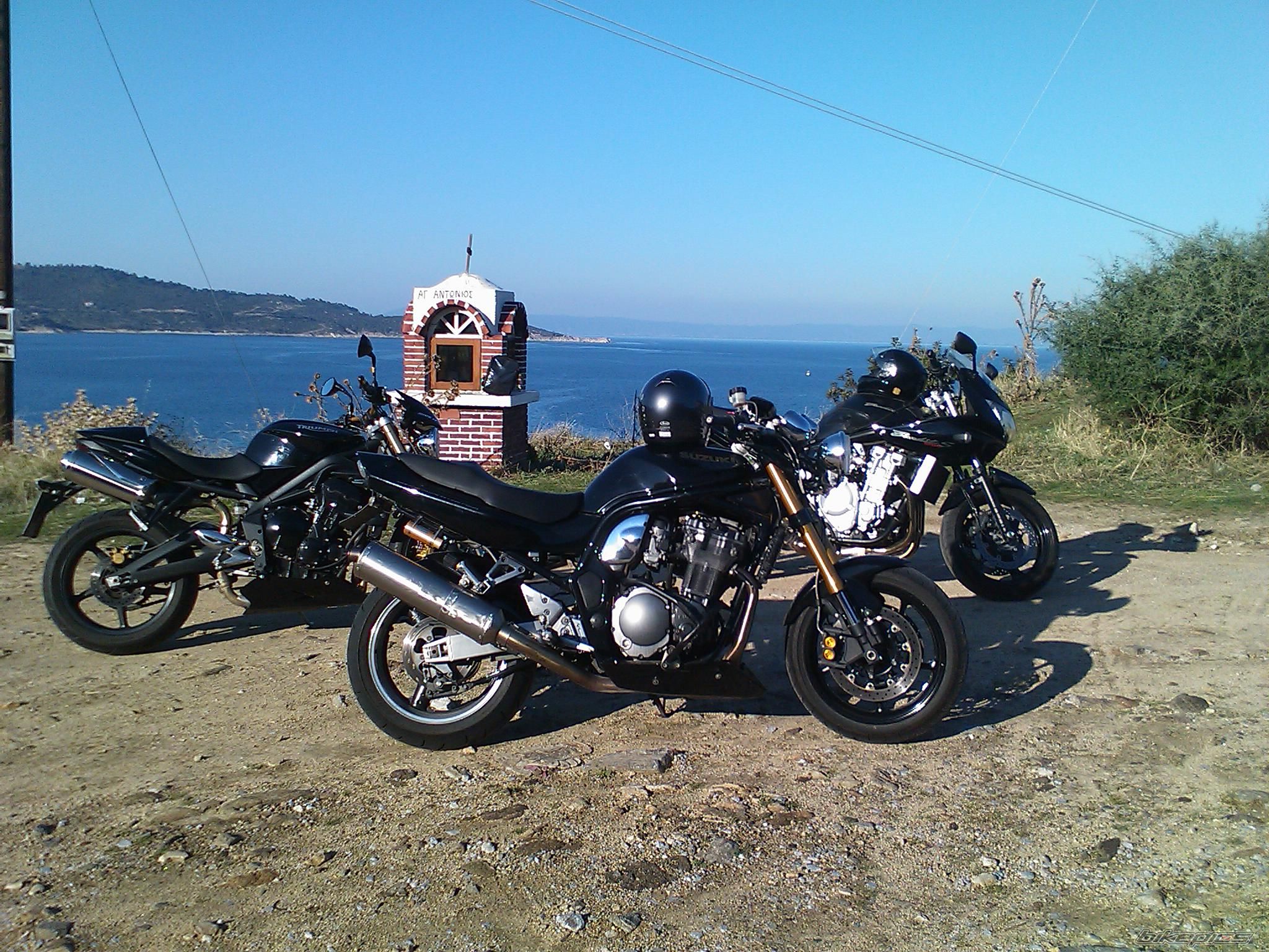 Photo 2339427