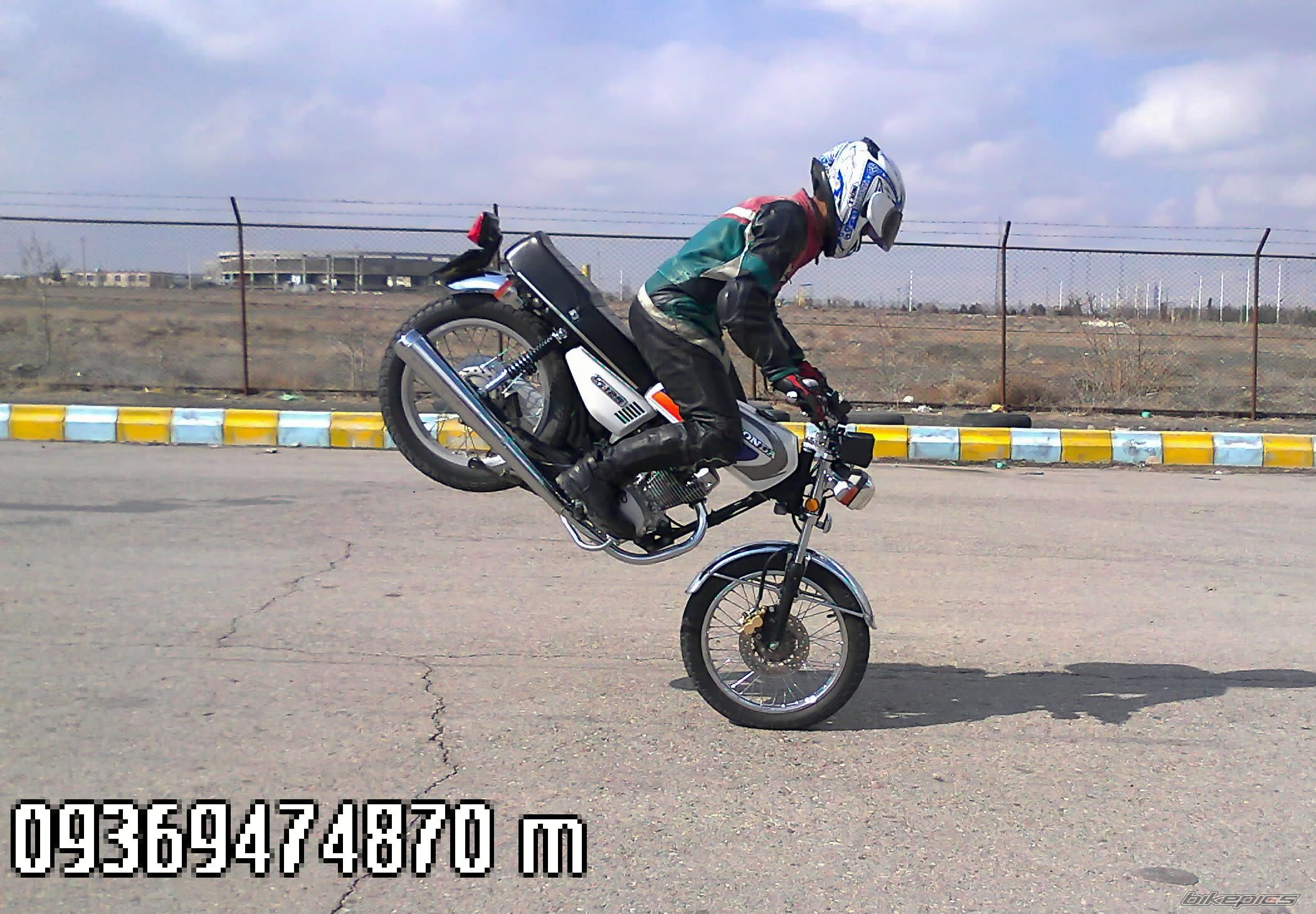 Photo 2339525