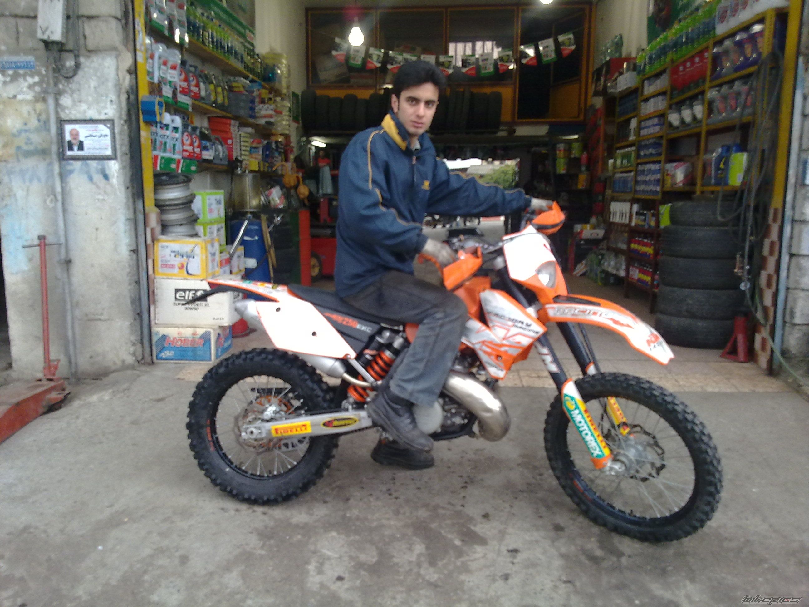 Photo 2339536