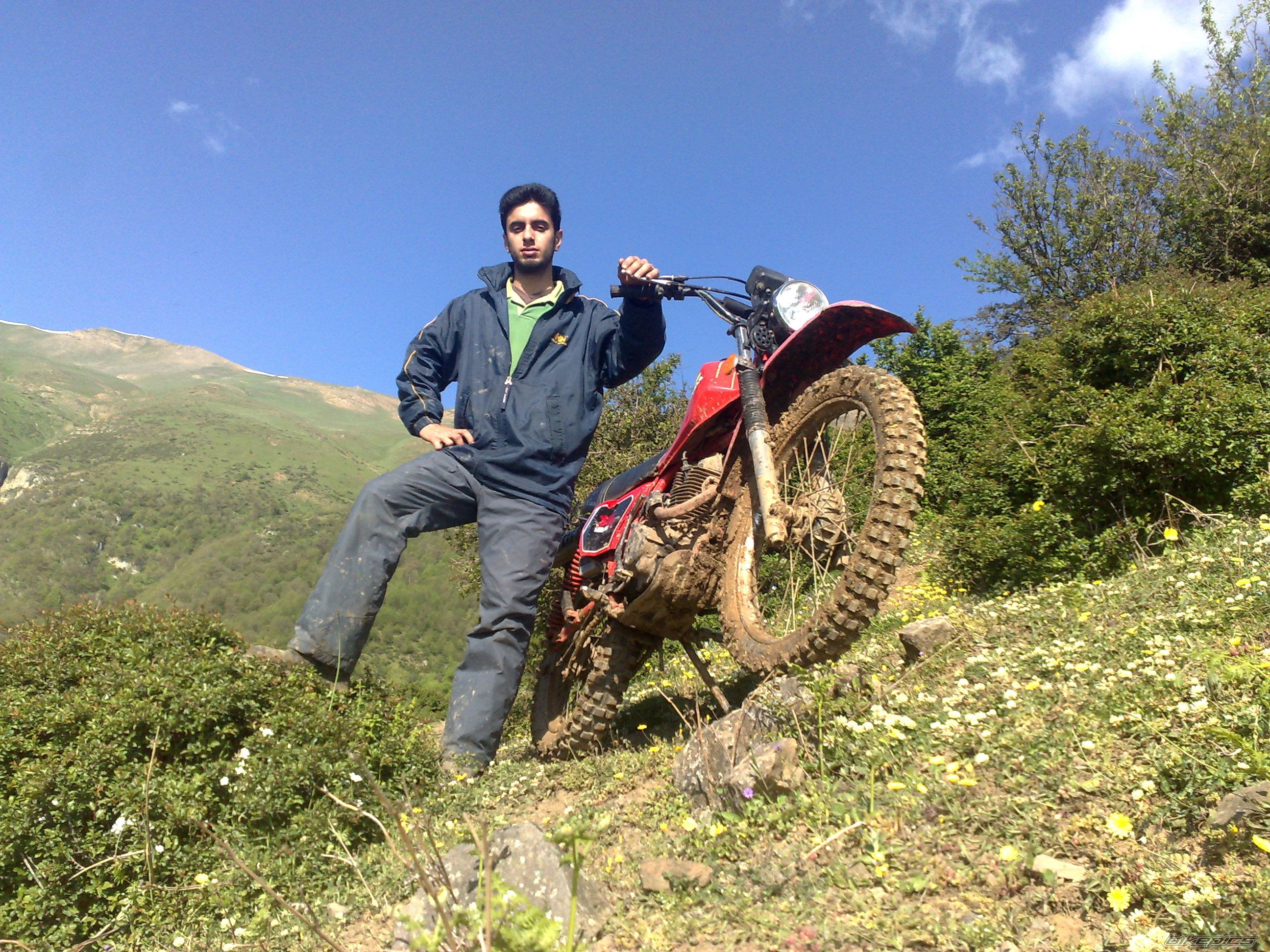 Photo 2339537