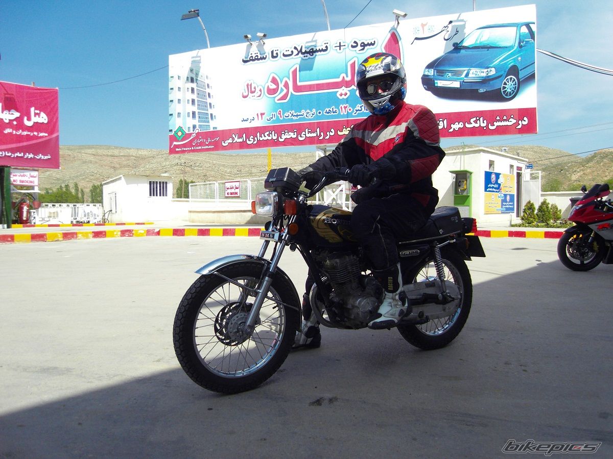 Photo 2339767