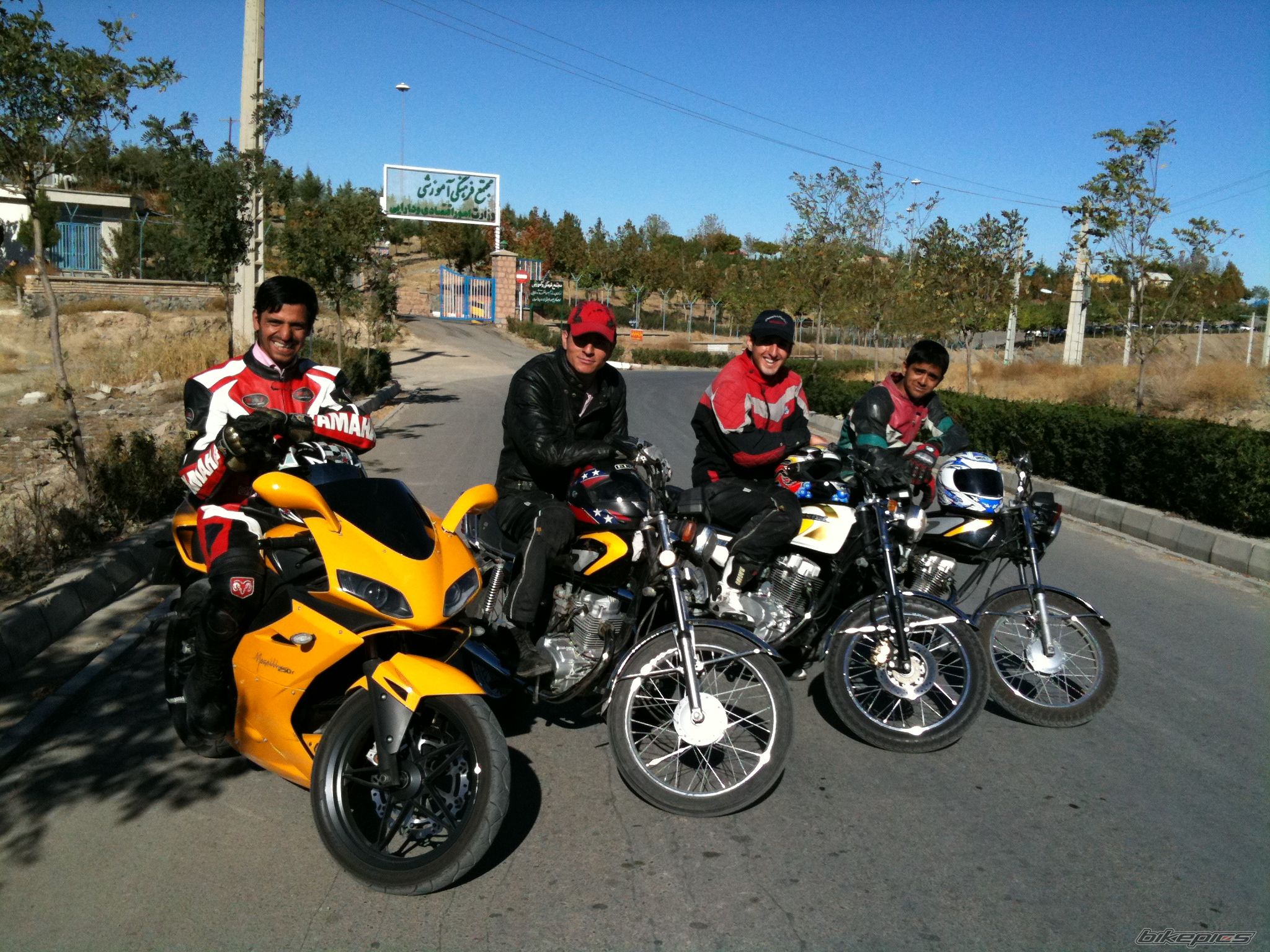 Photo 2340166