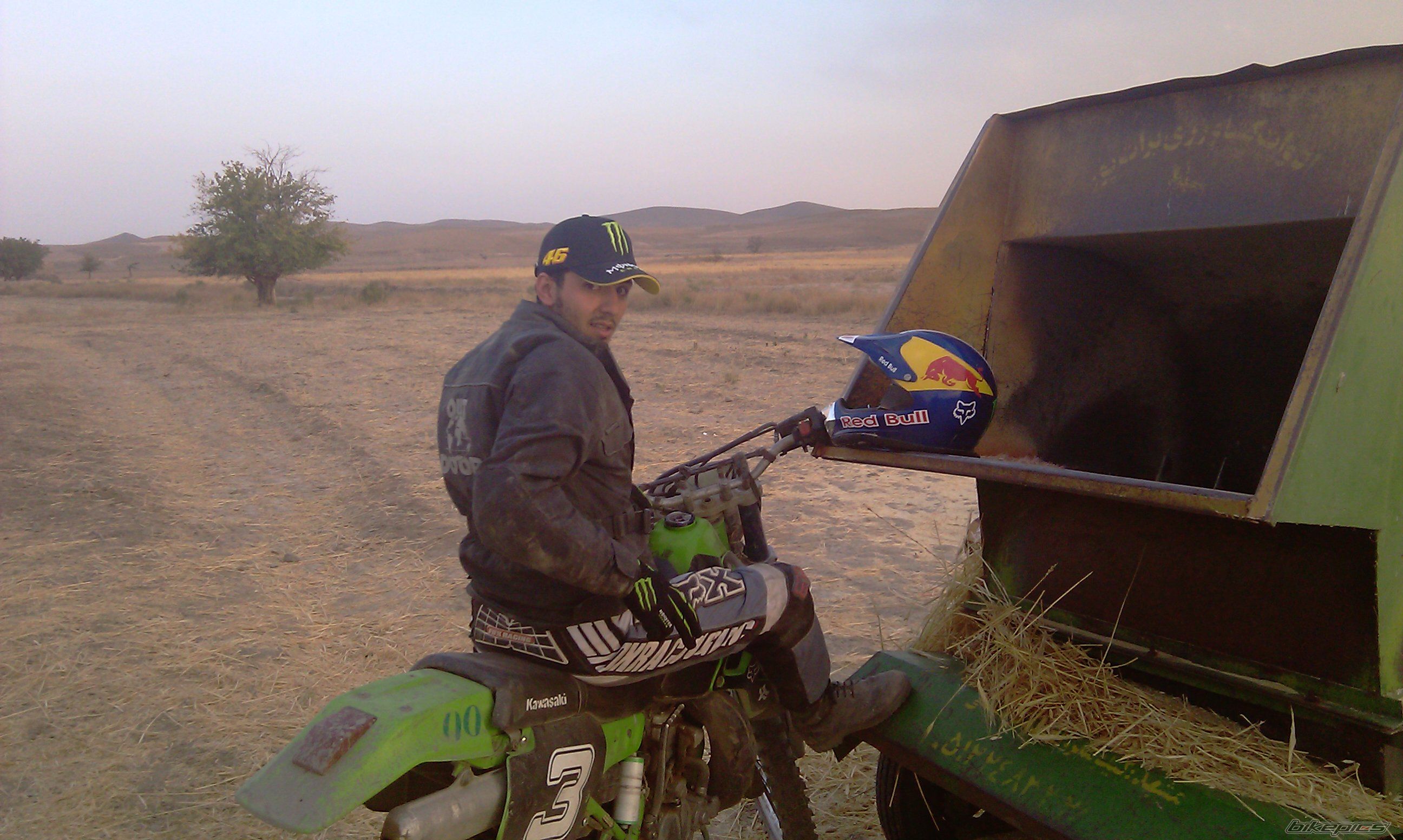 Photo 2340174