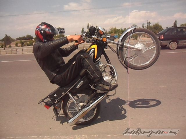 Photo 2340211