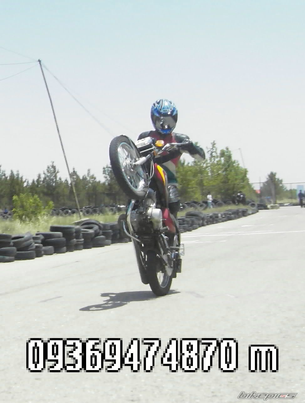 Photo 2340247