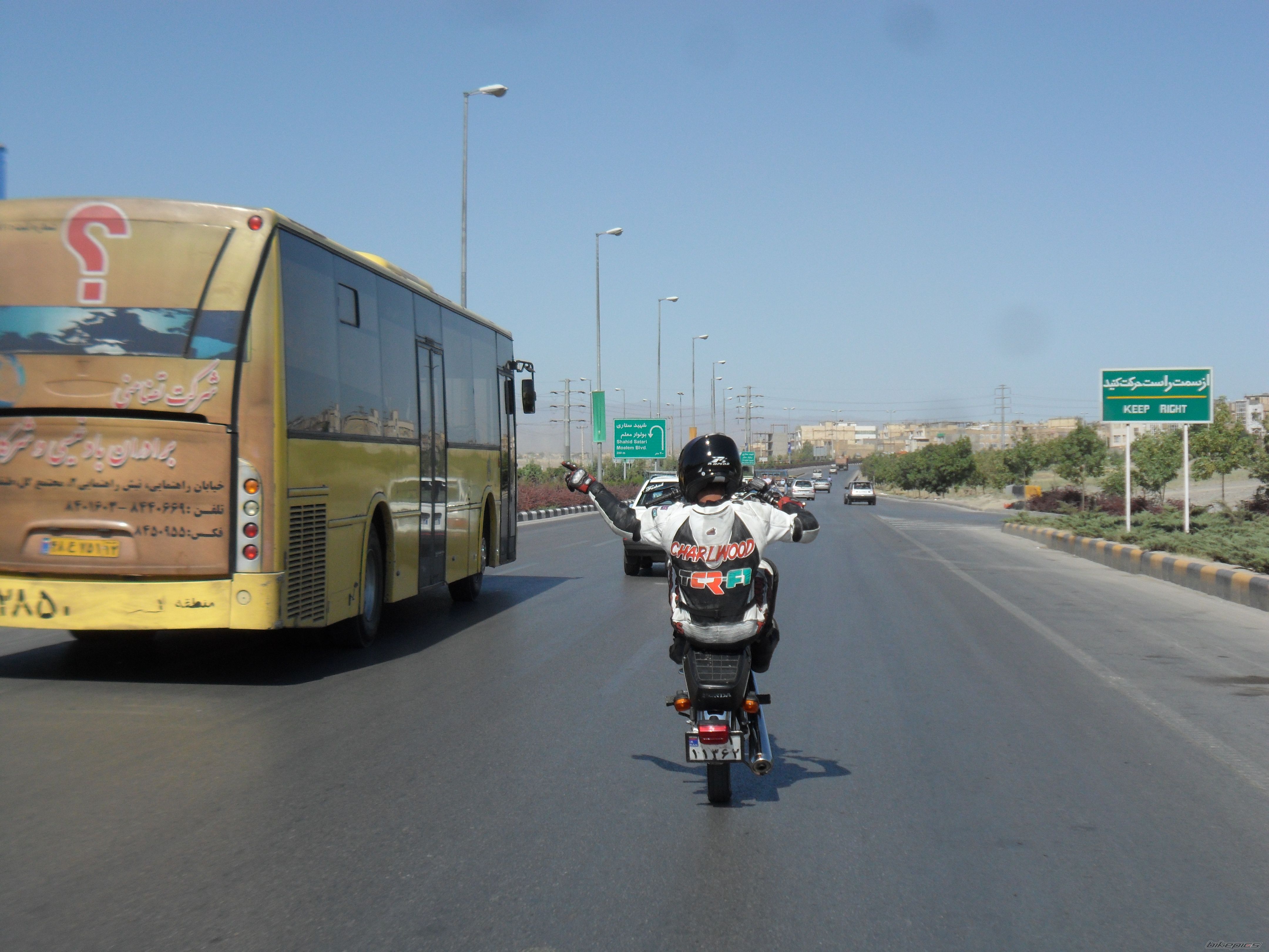 Bike Photo 2340494