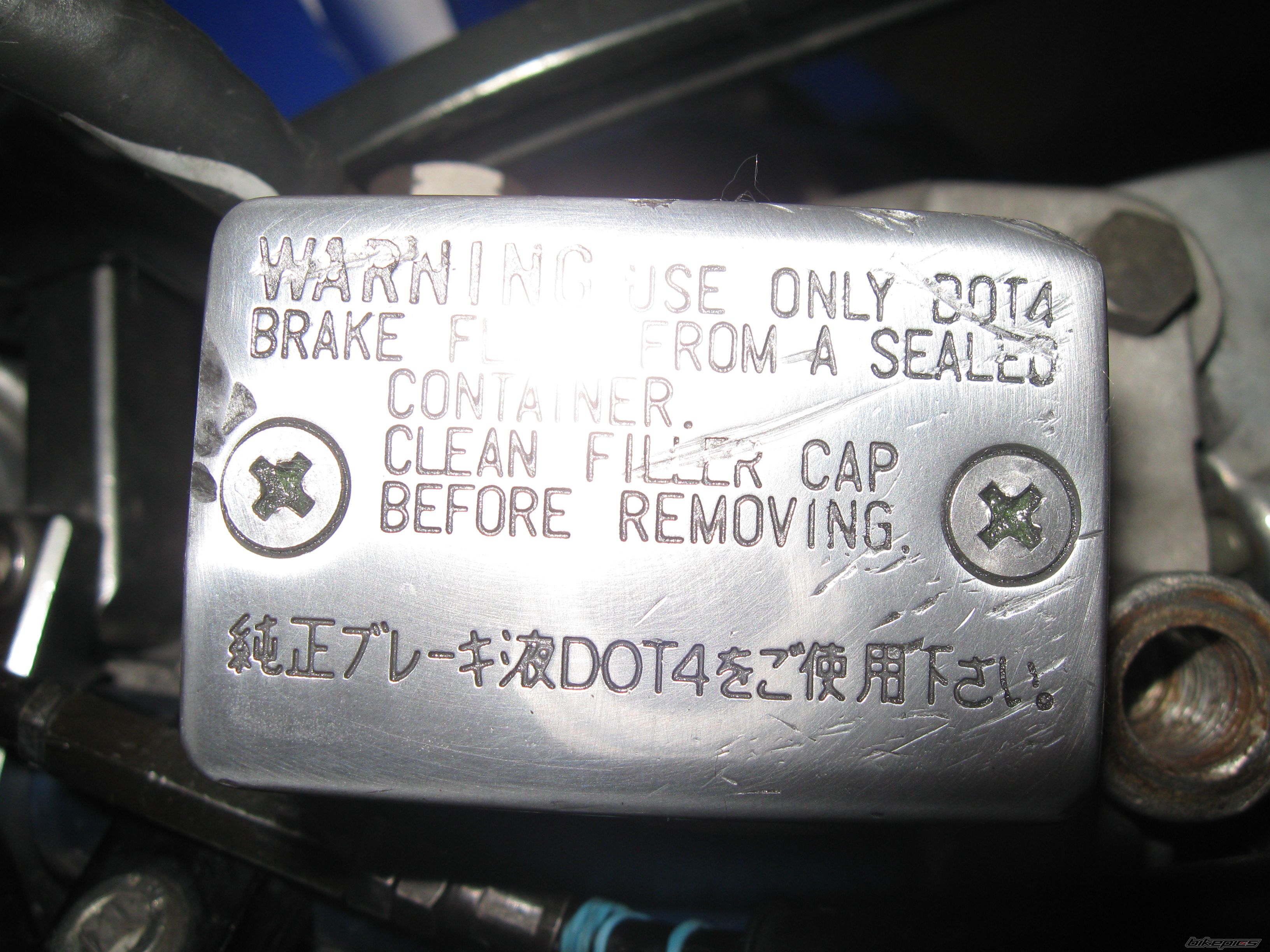 Bike Photo 2341260