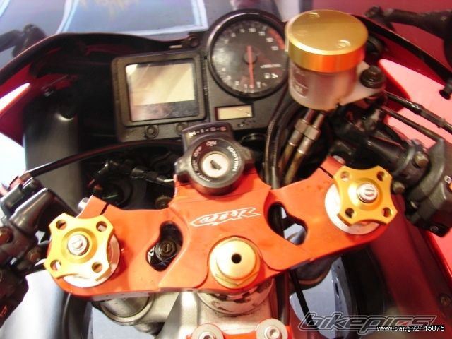 Photo 2341499