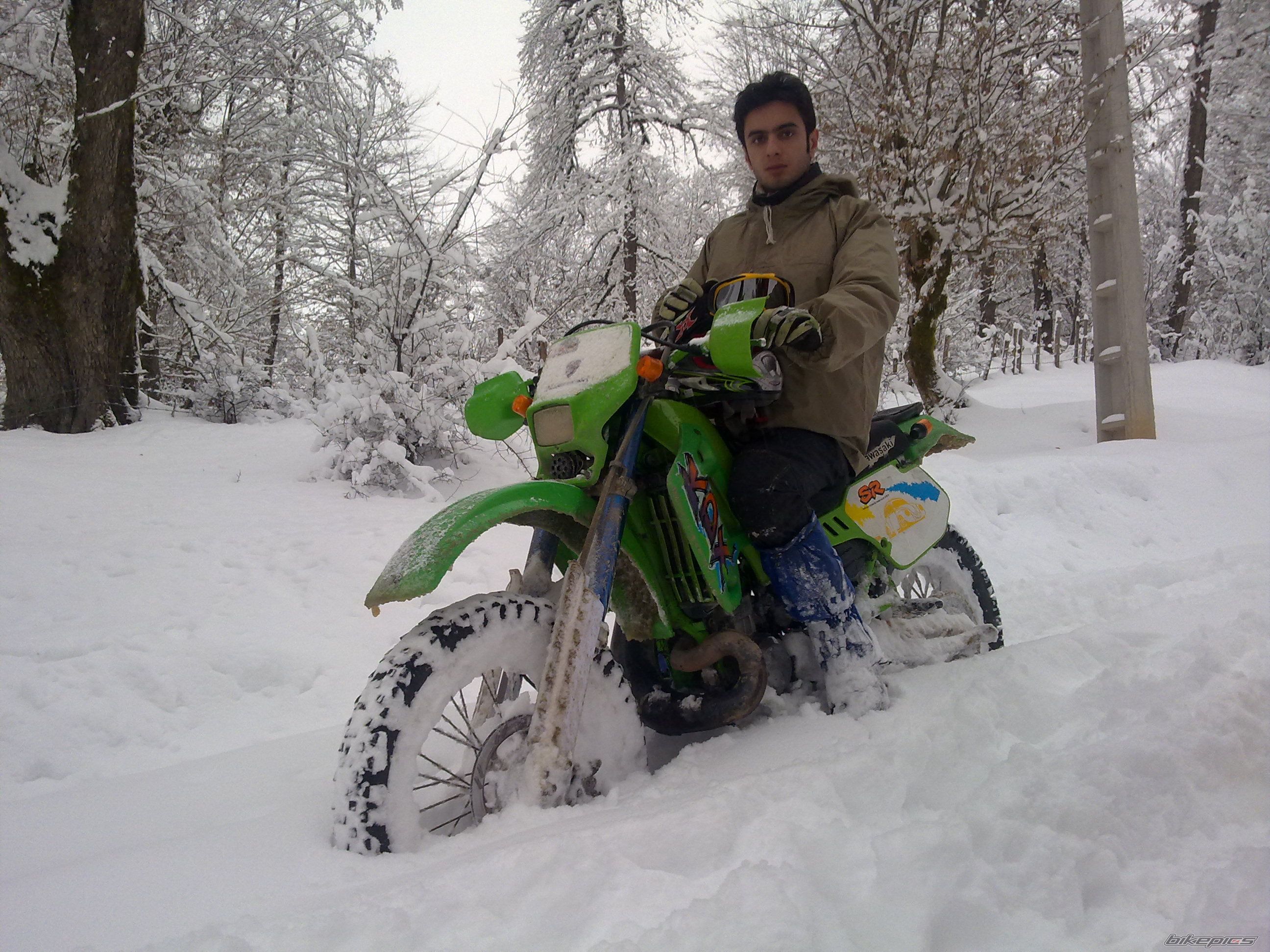 Photo 2341908