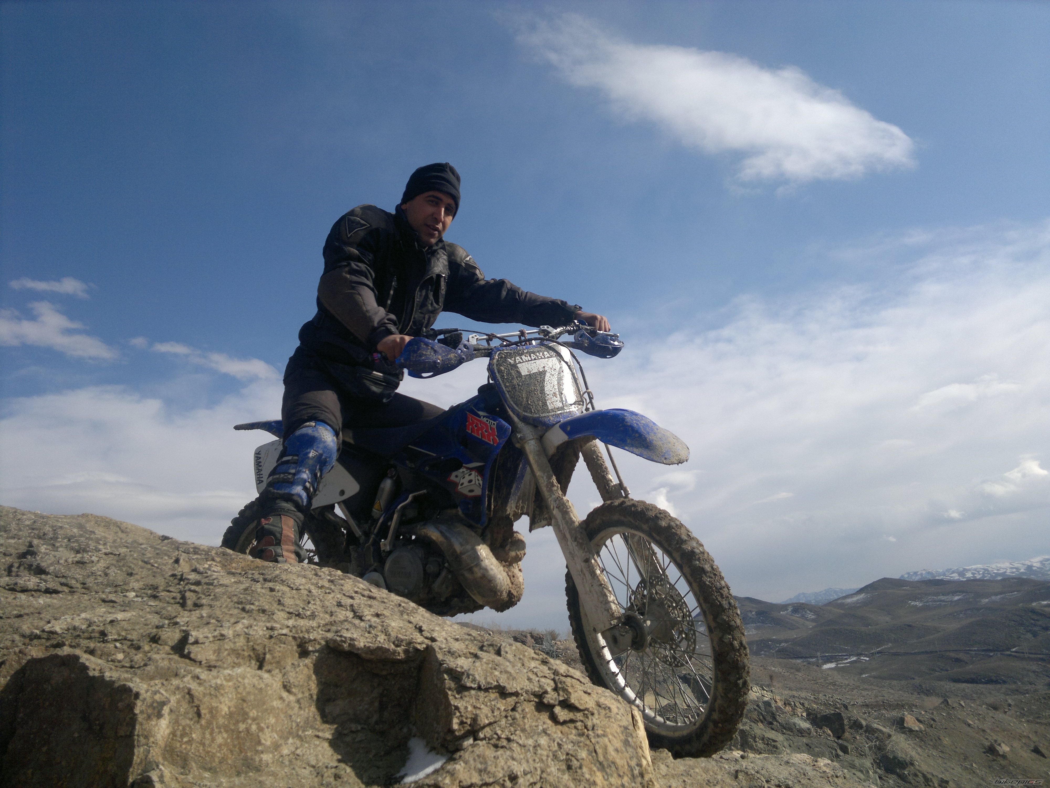 Photo 2342242