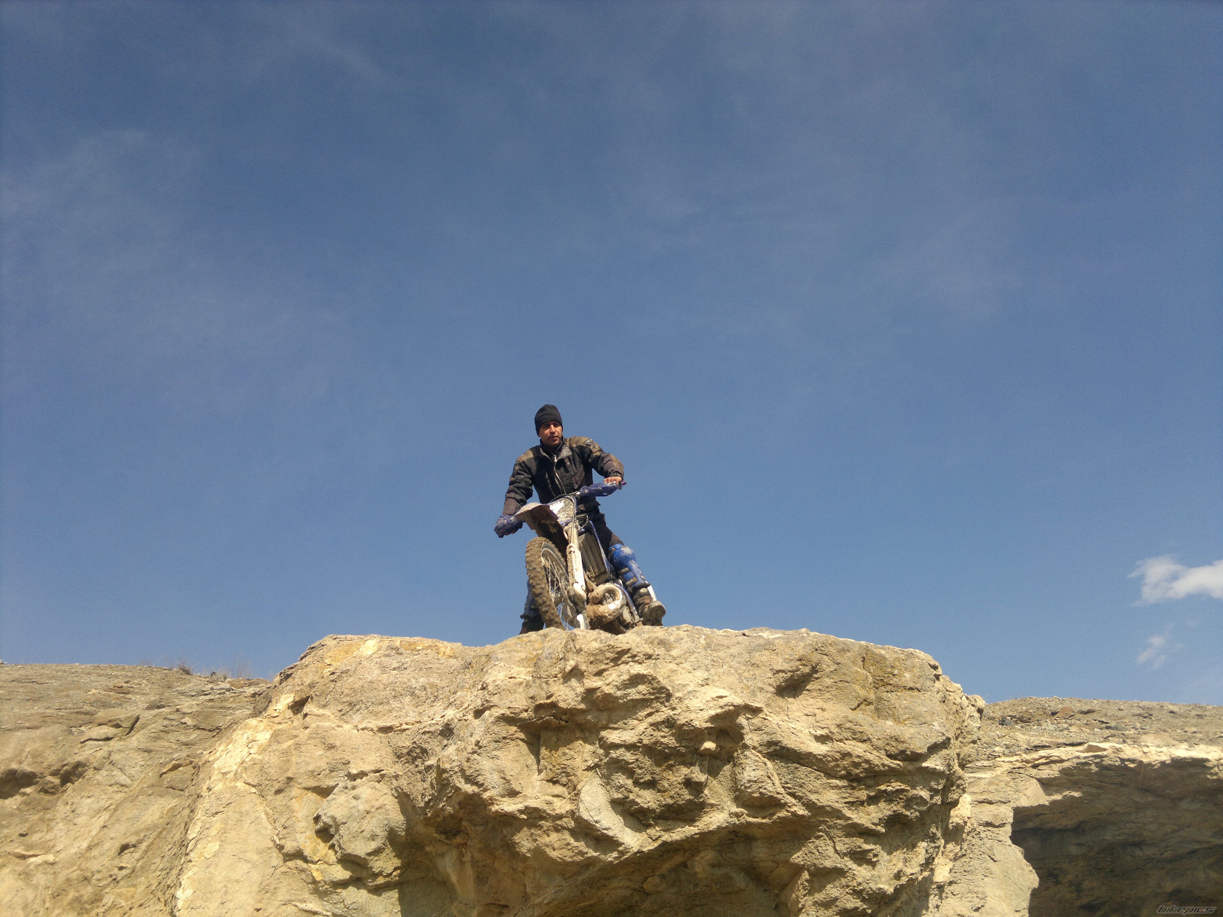 Photo 2342250
