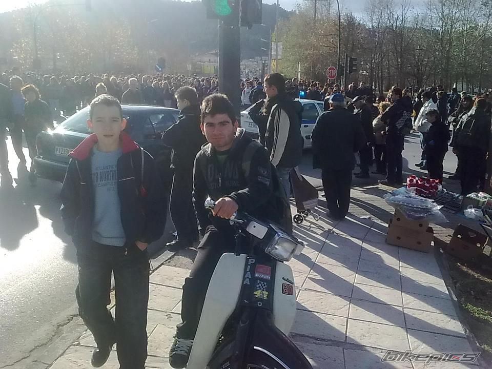 Bike Photo 2342285