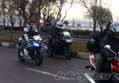 Photo 2342690