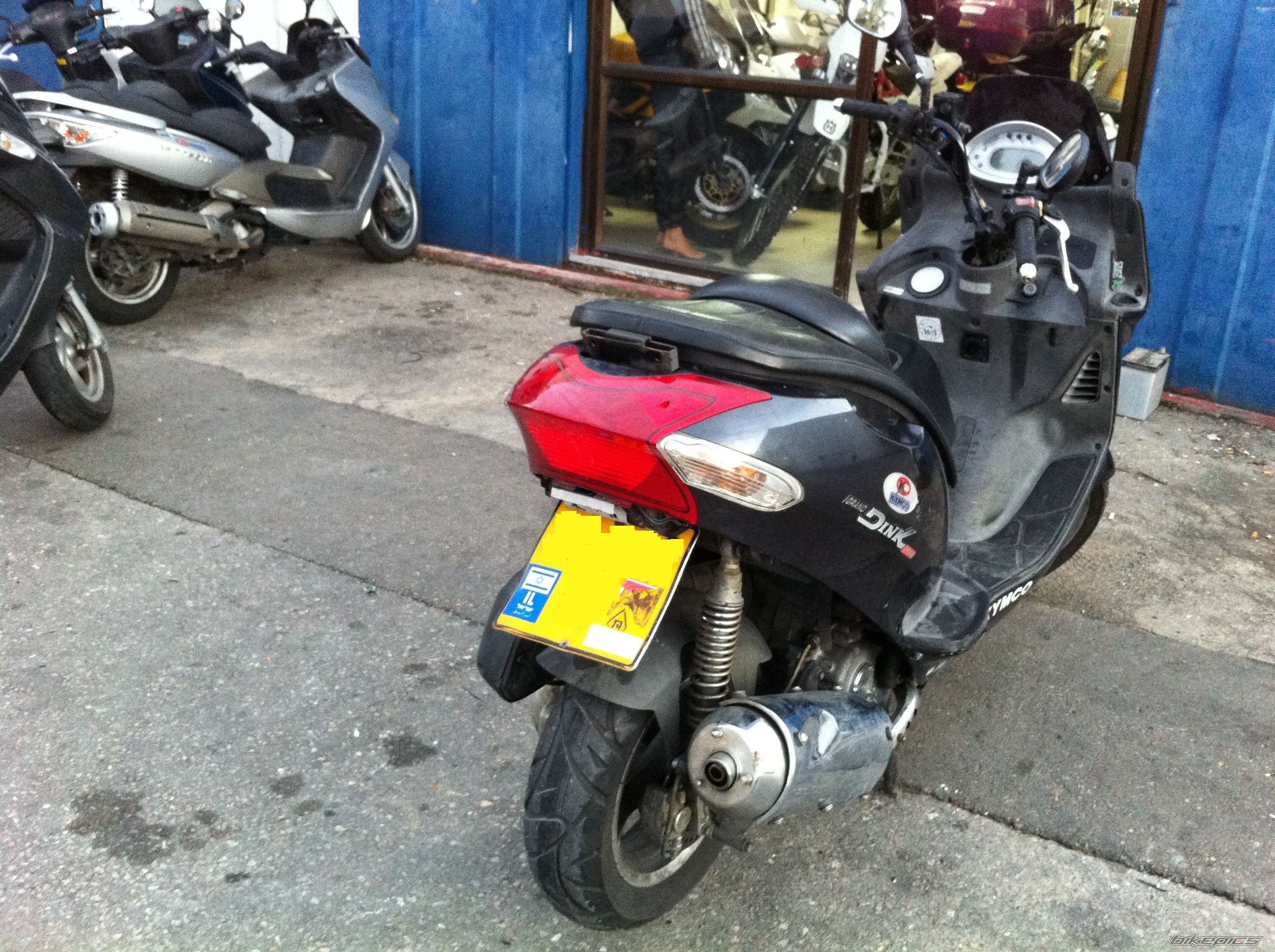 Photo 2342814