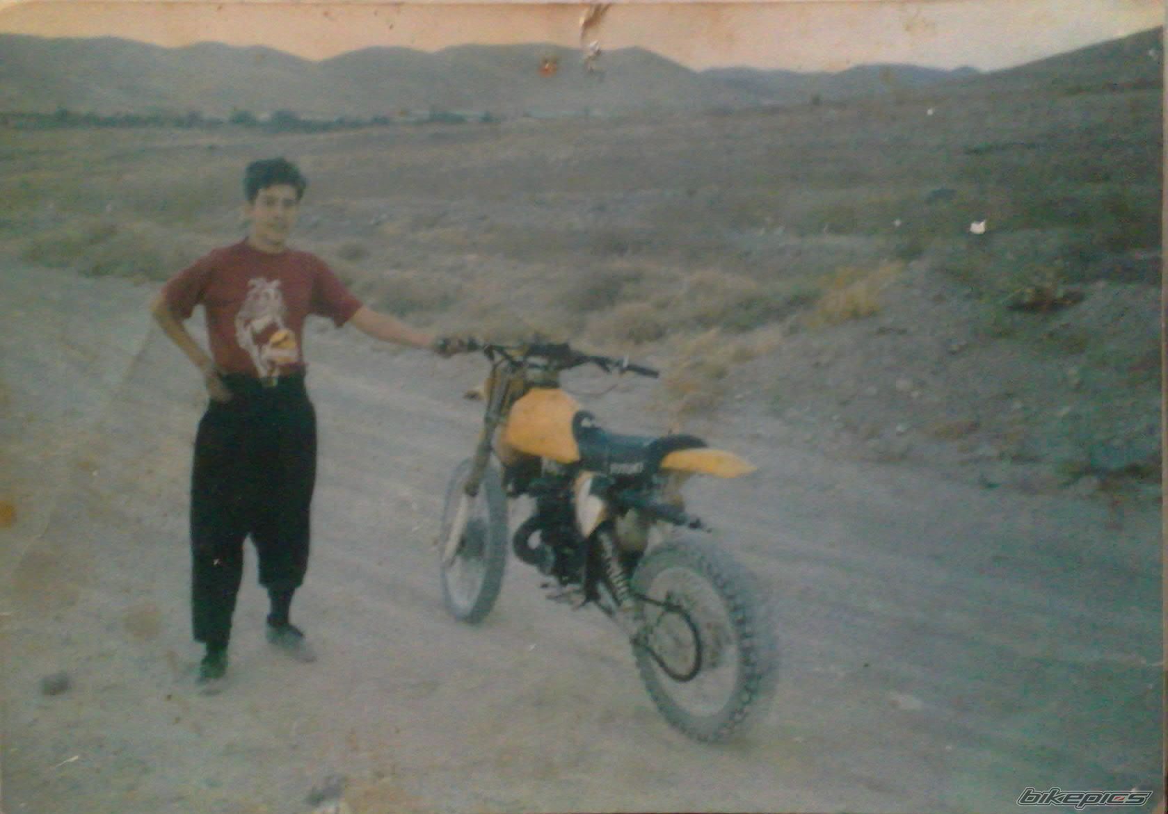 Photo 2343426