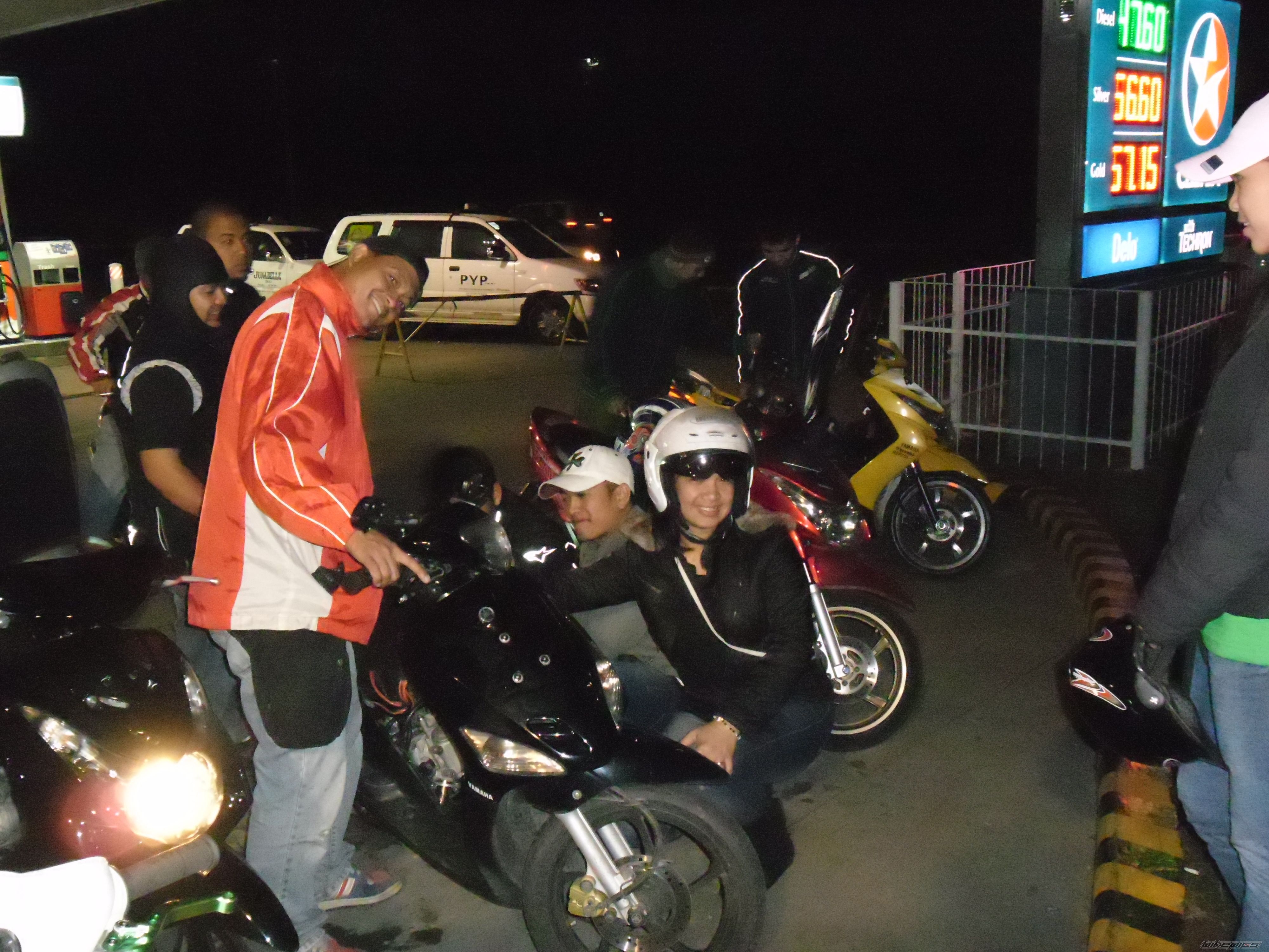 Photo 2344058