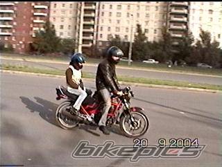 Photo 234411