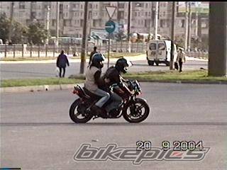 Photo 234415