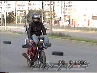 Photo 234418