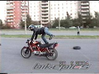 Photo 234421
