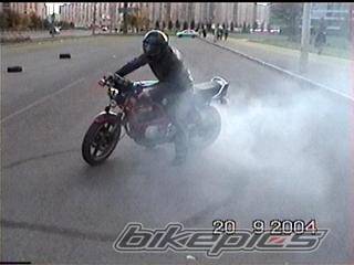 Photo 234422