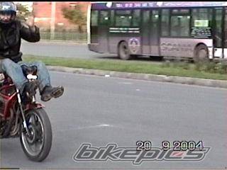 Photo 234424